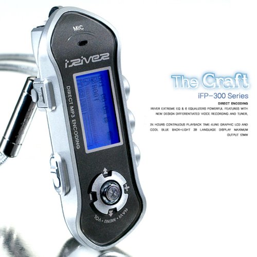 iriver internet audio player ifp-300