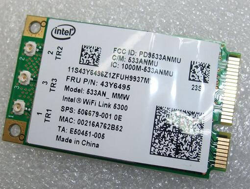 5300 agm intel