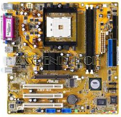 asus k8v-mx lan