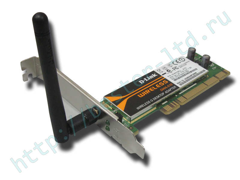 d-link wireless g dwa-510 desktop adapter